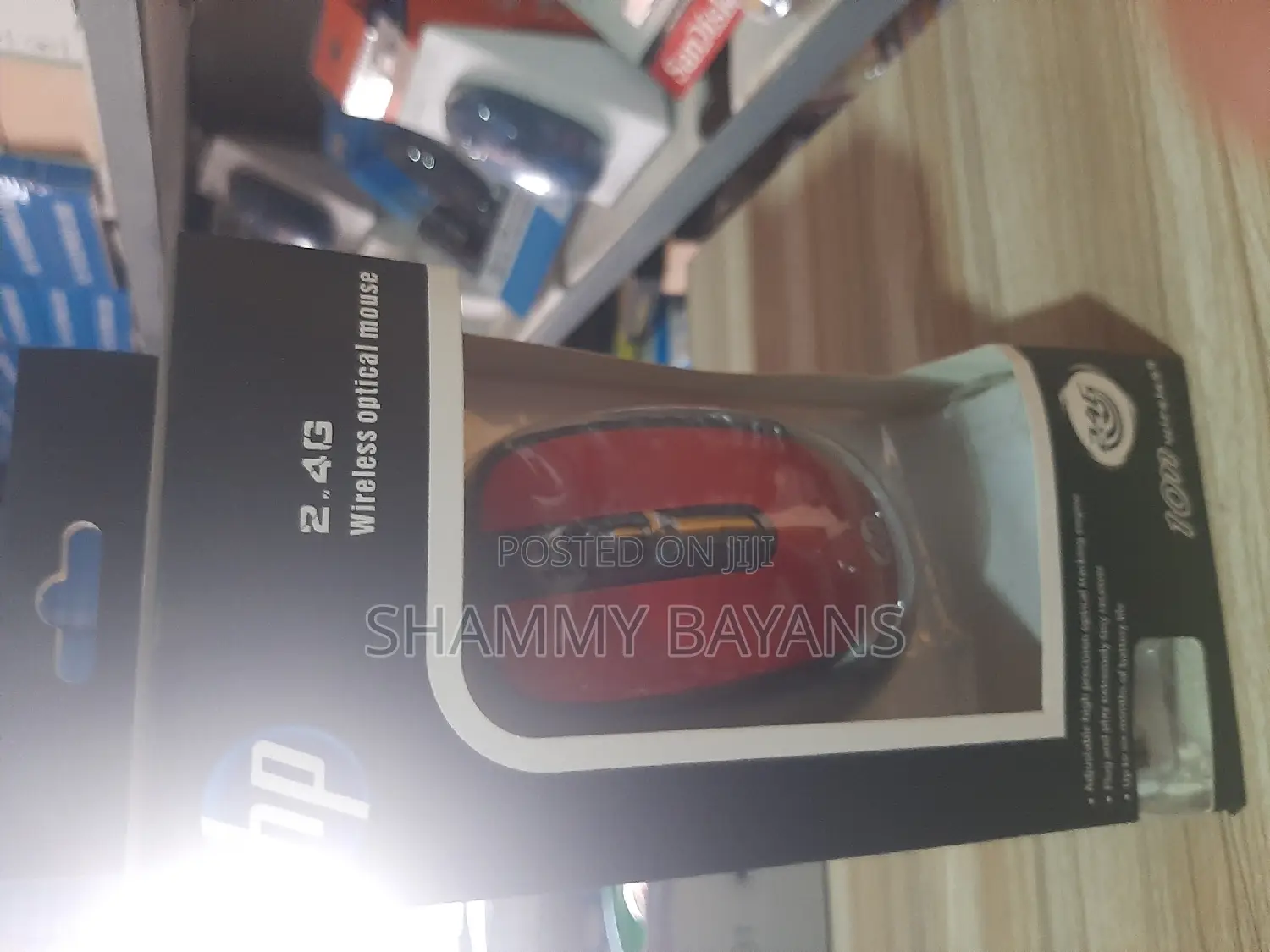 Wireless Mouse