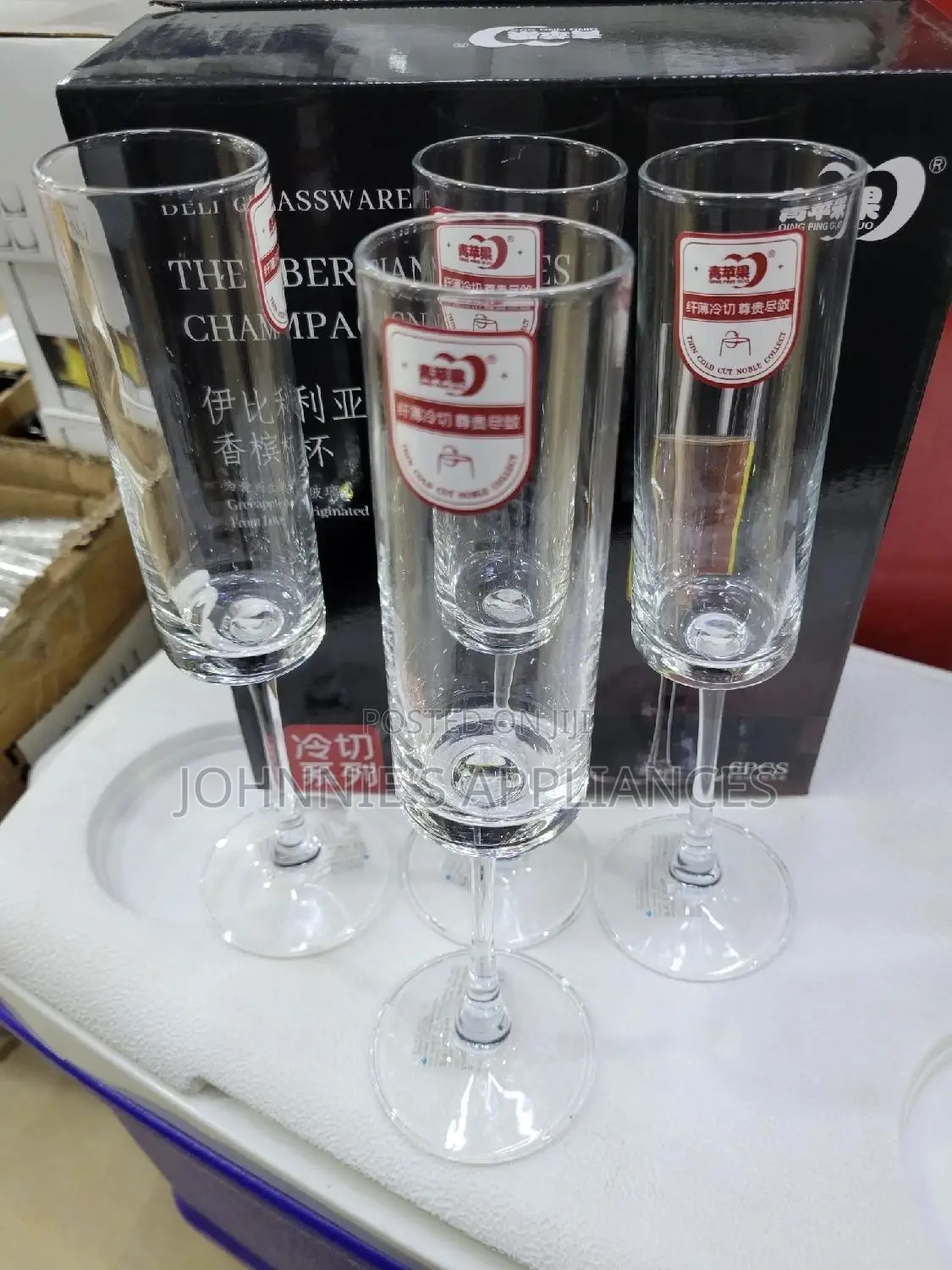 The Iberian Champagne Glass 12pics DZN