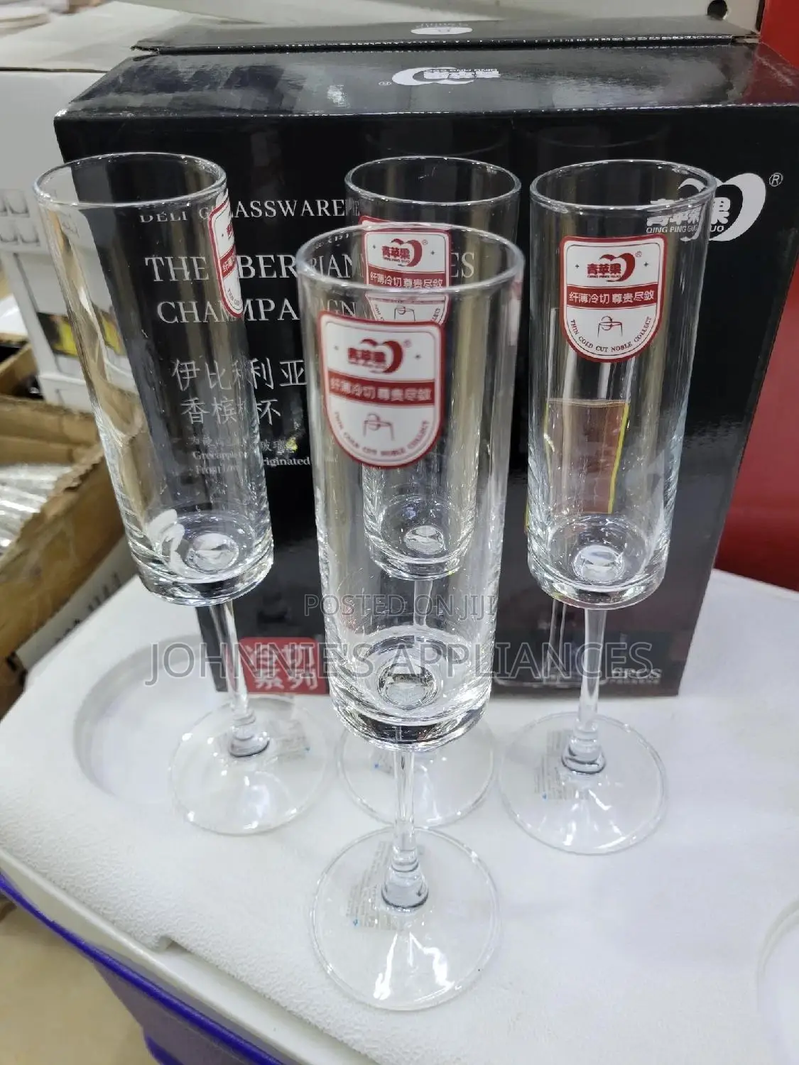 The Iberian Champagne Glass 12pics DZN