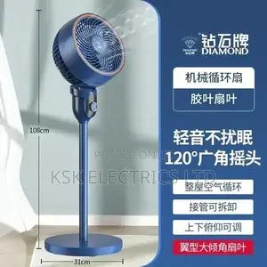 Air Circulation Fan Electric Fan Household