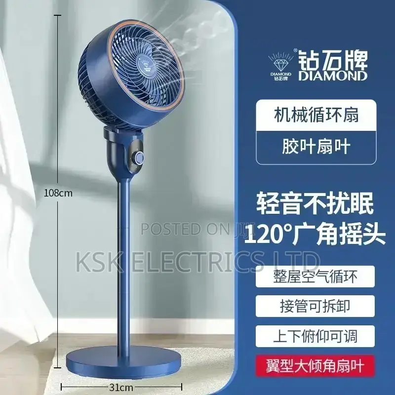 Air Circulation Fan Electric Fan Household