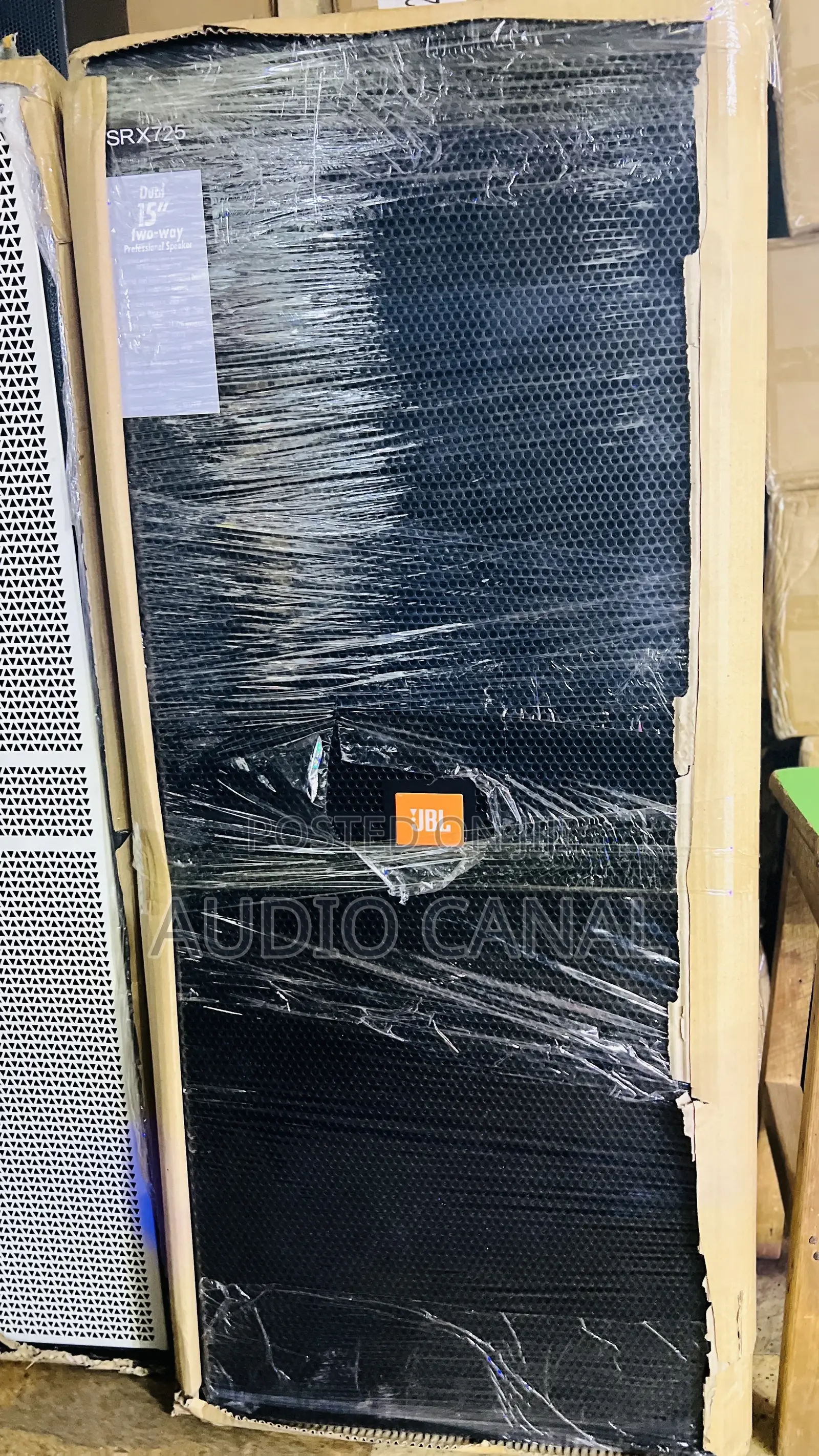 SRX 700jbl