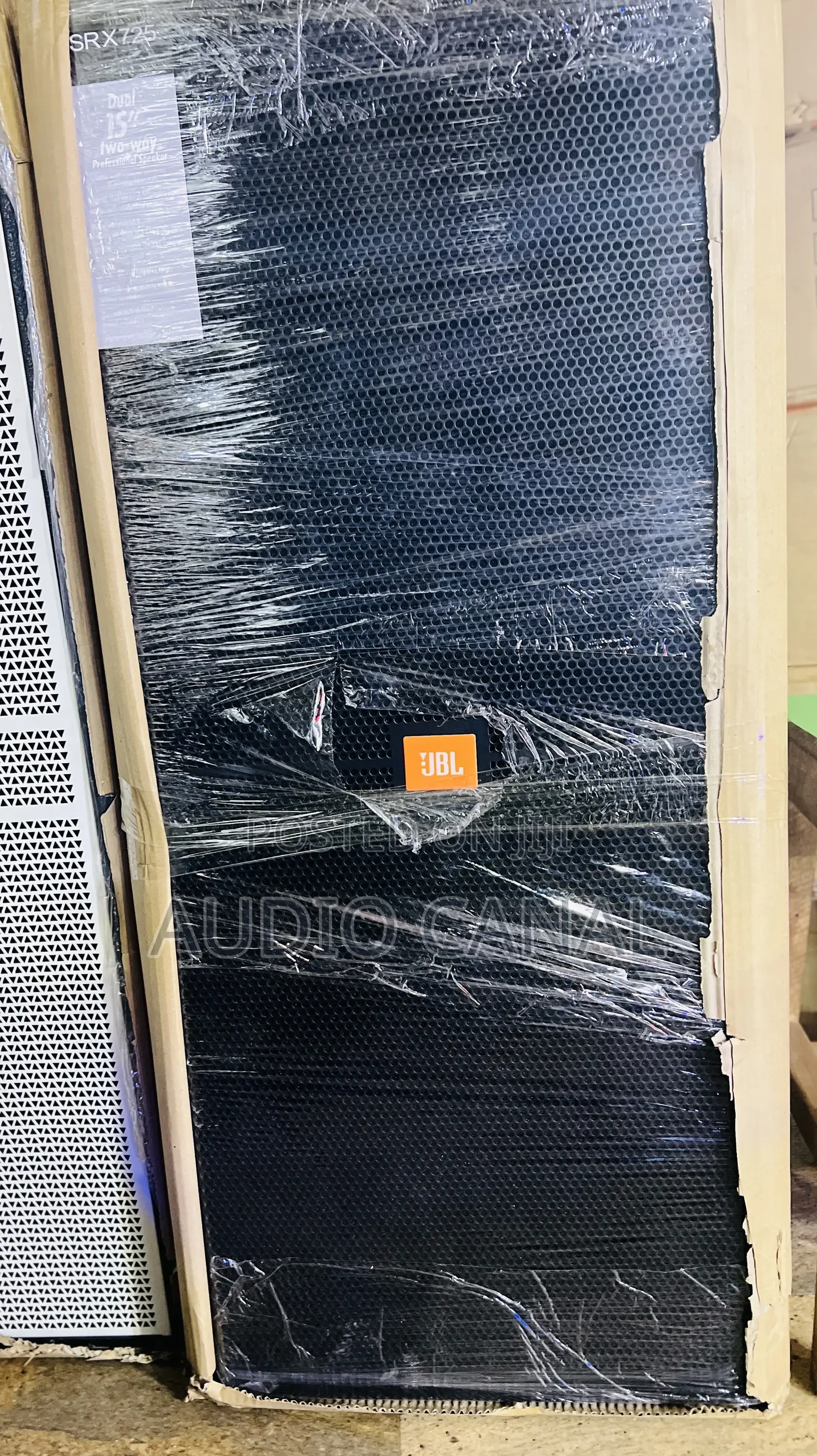 SRX 700jbl