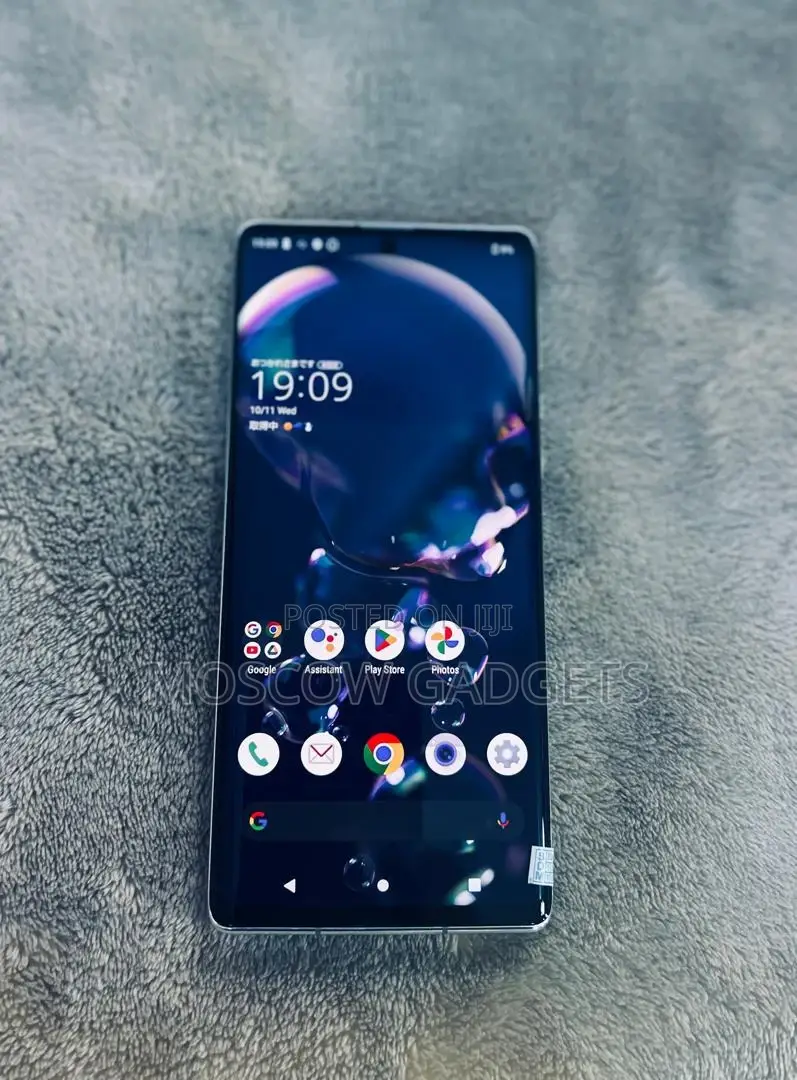 Sharp Aquos R6 128 GB Silver