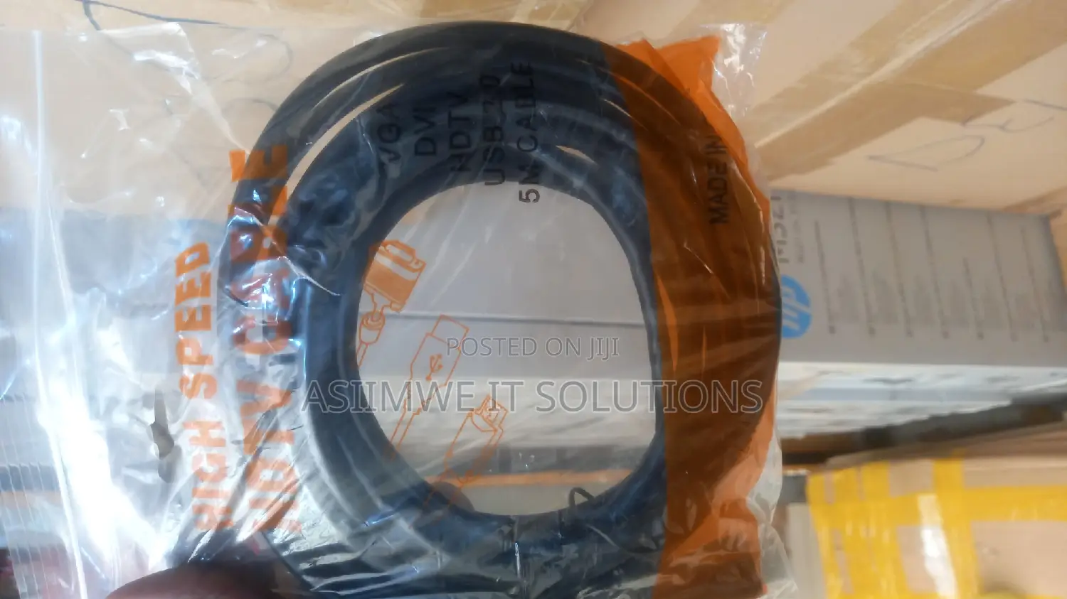 HDMI Cable 5metres