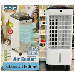 DSP Air Cooler 5L With Remote/DSP Air Cooler 5L(DSCB3)
