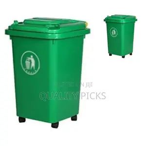 Plastic Trash Can