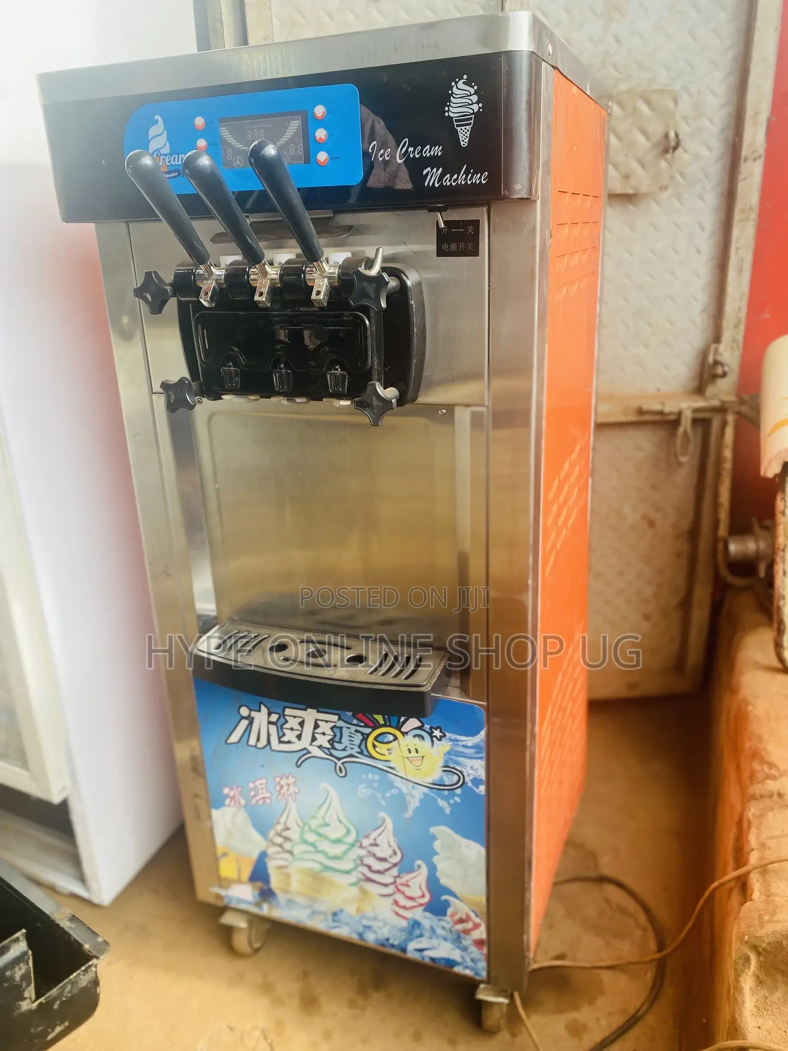 Low Power Consumption Icecream Machine