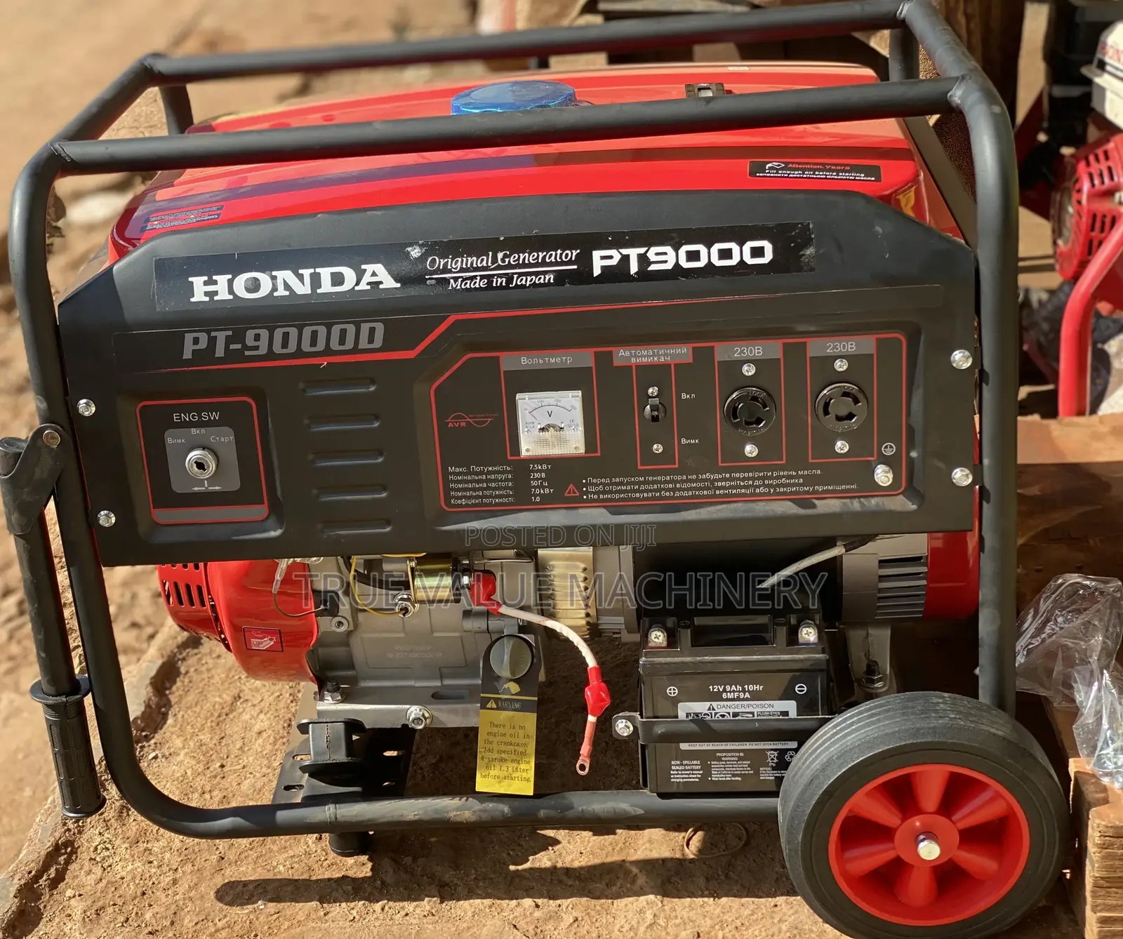 Generator 9 Kva Honda Japan