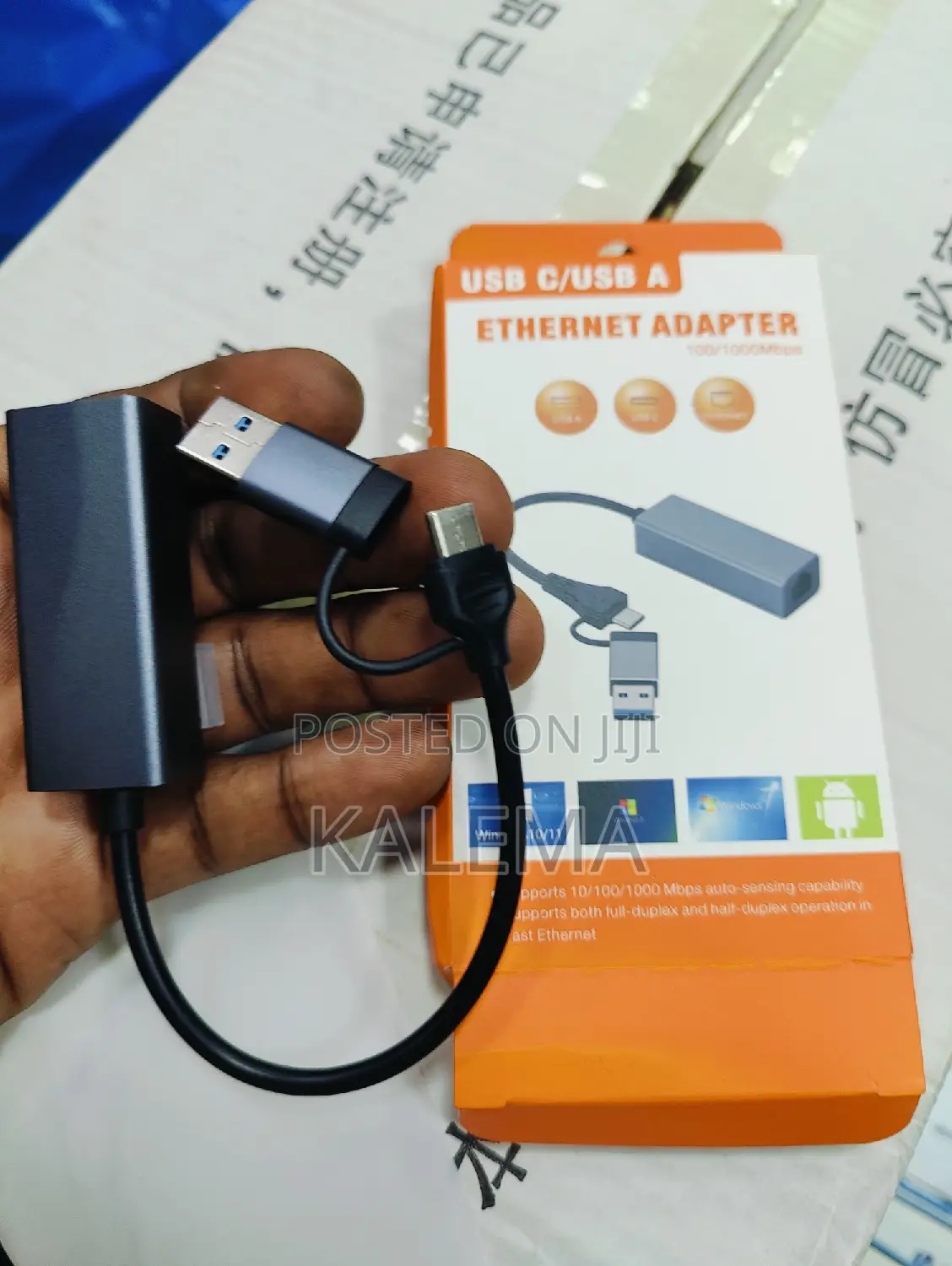 USB C/Usb C Ethernet Adapter