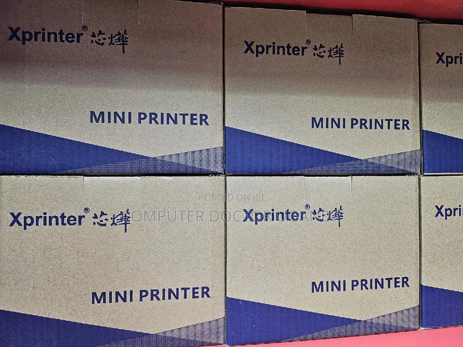 Receipt Printer
