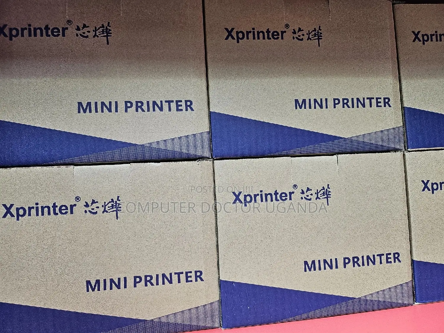 Receipt Printer