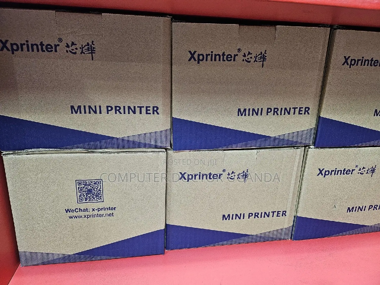 Receipt Printer