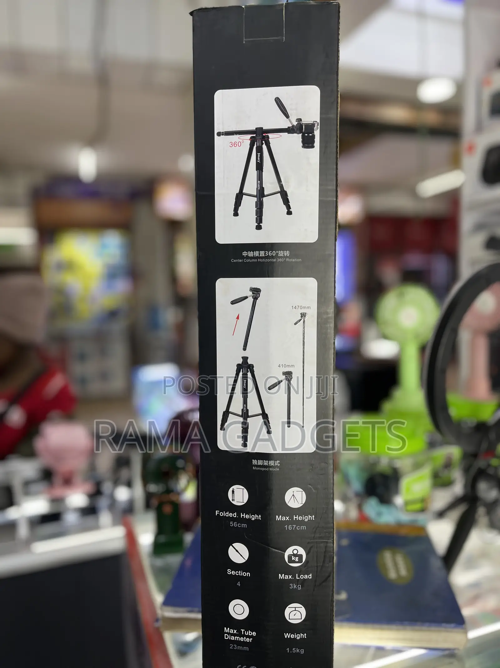 Jmary KP-2274 Tripod + Monopod Stand