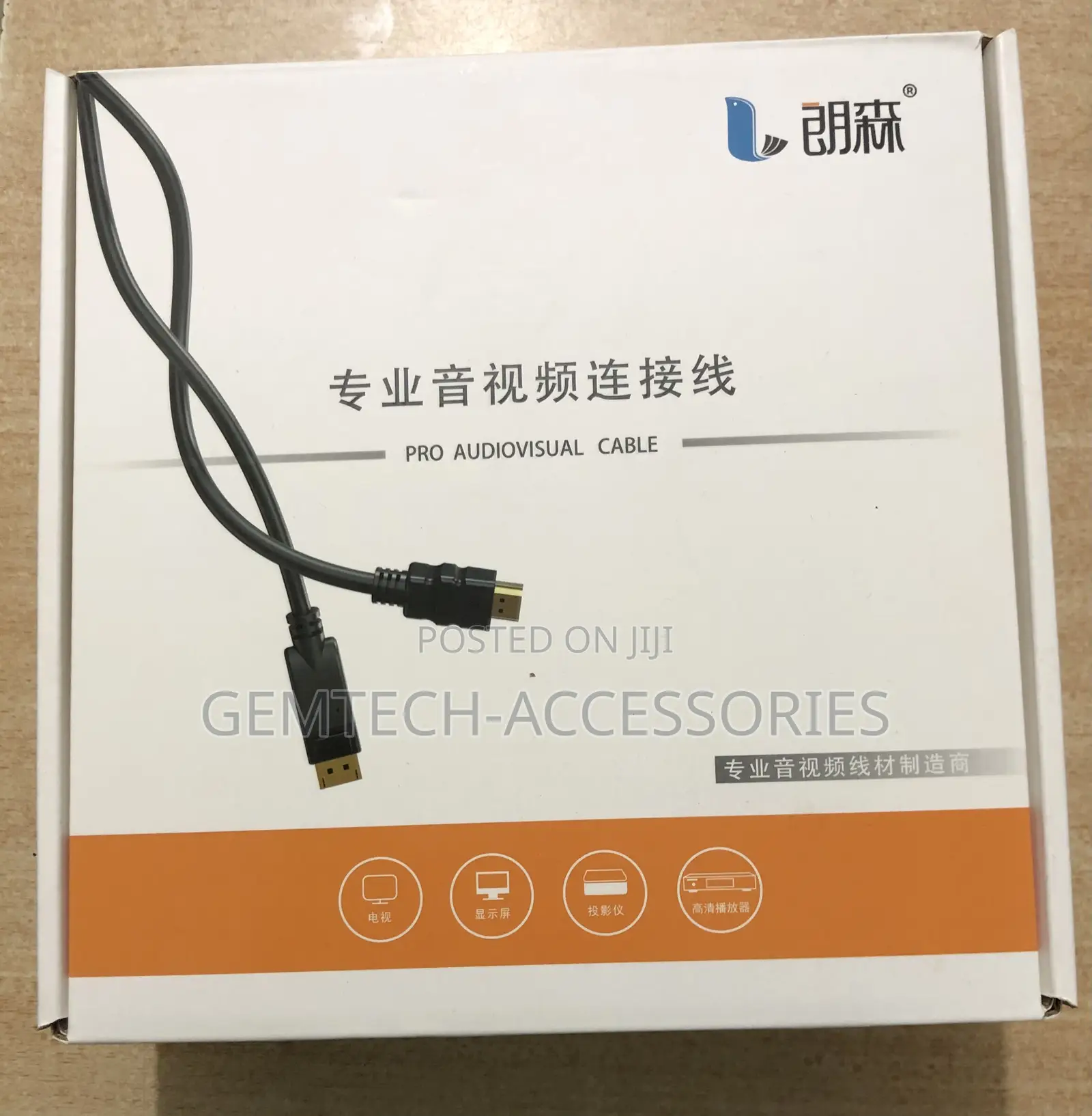 Hdmi Cable 20m Original Cable Pure Copper