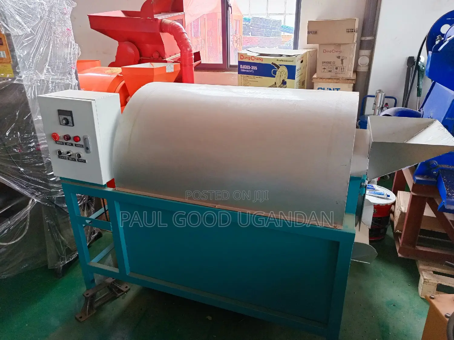 Coffee Roaster