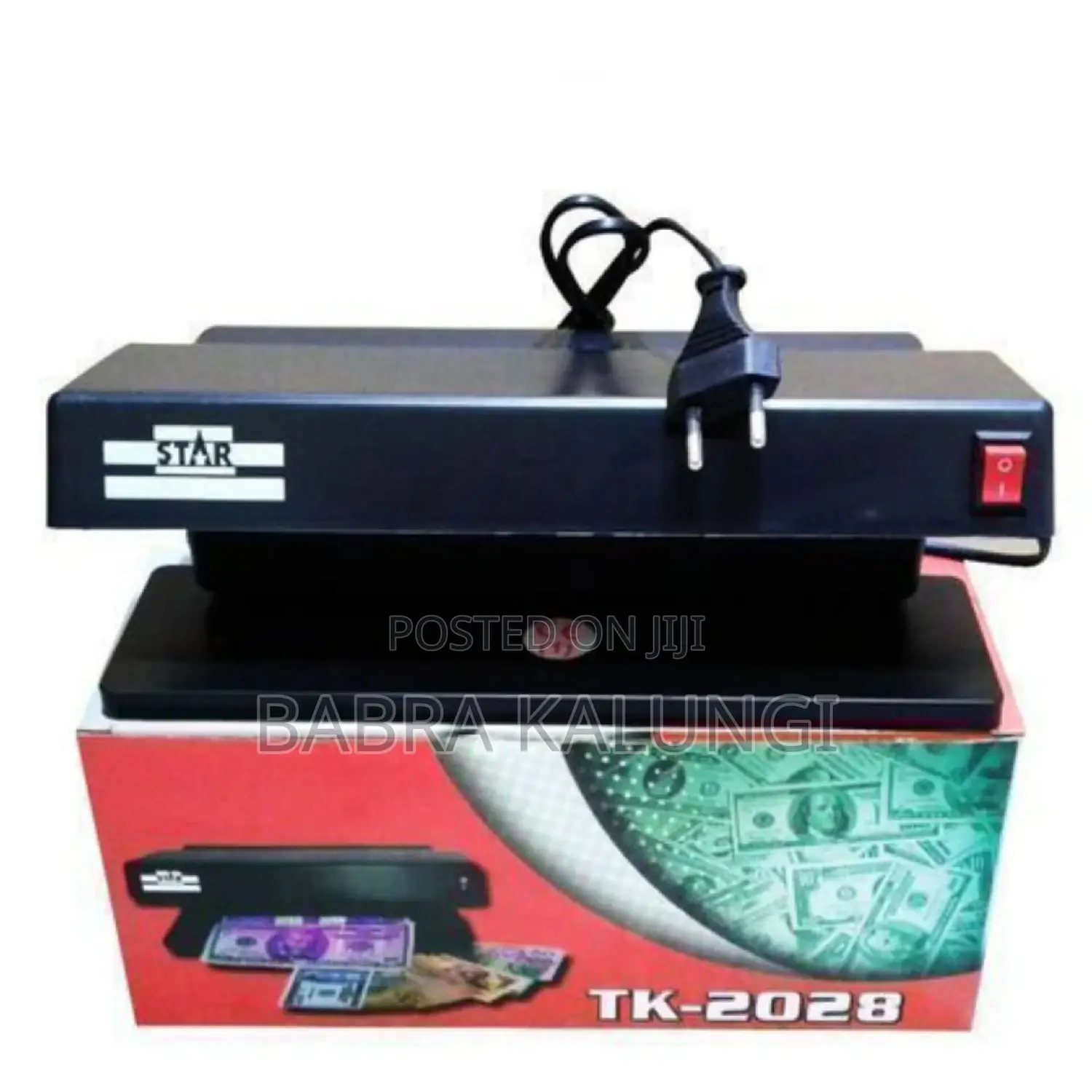 Star Money Detector