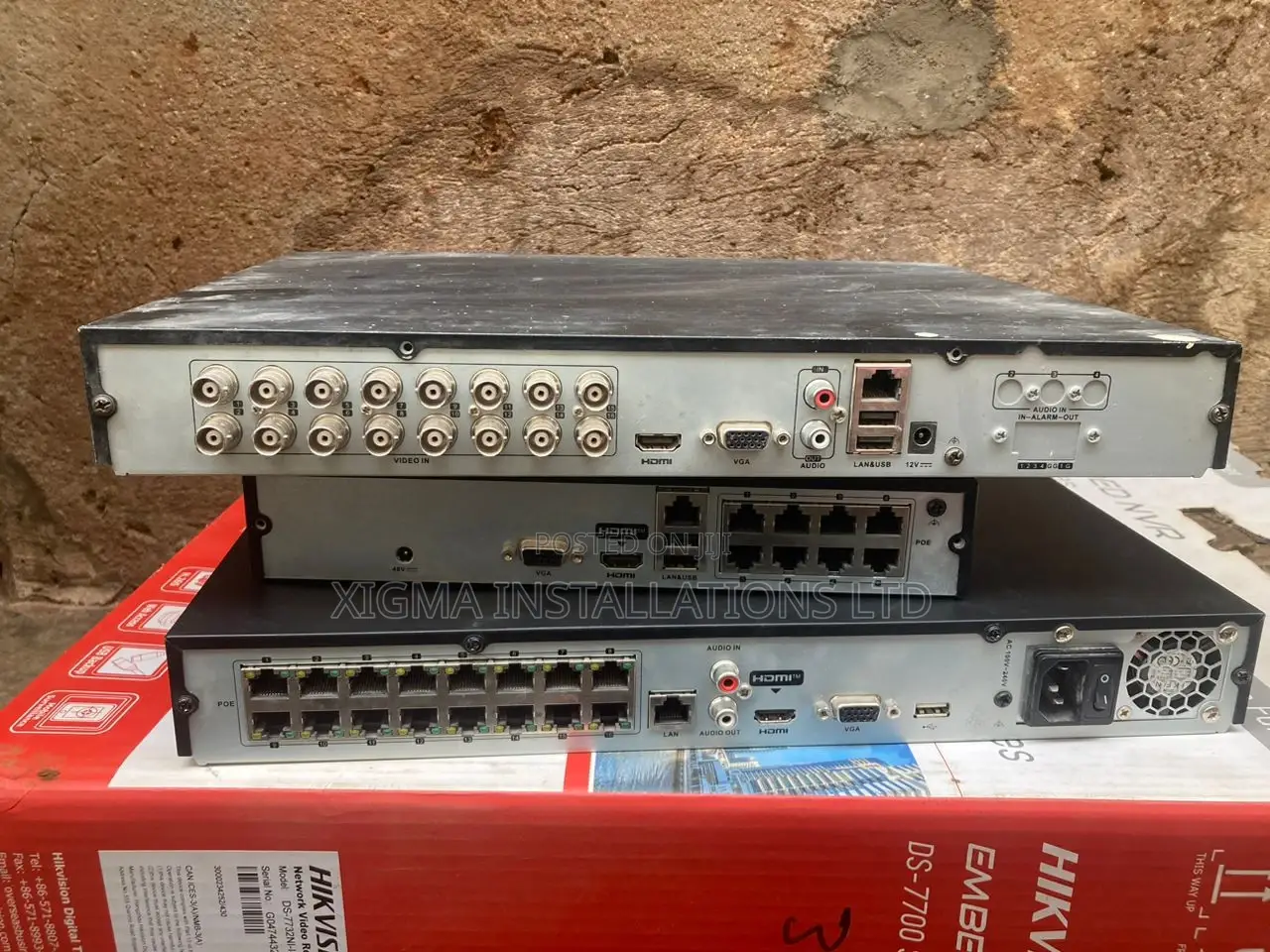 DVR Password Reset