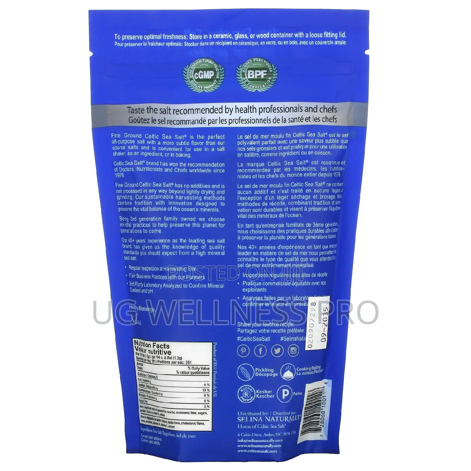 Celtic Sea Salt, Fine Ground, Vital Mineral Blend, (454 G)