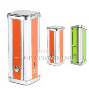 Photo - Rechargeable Emergency Lamp