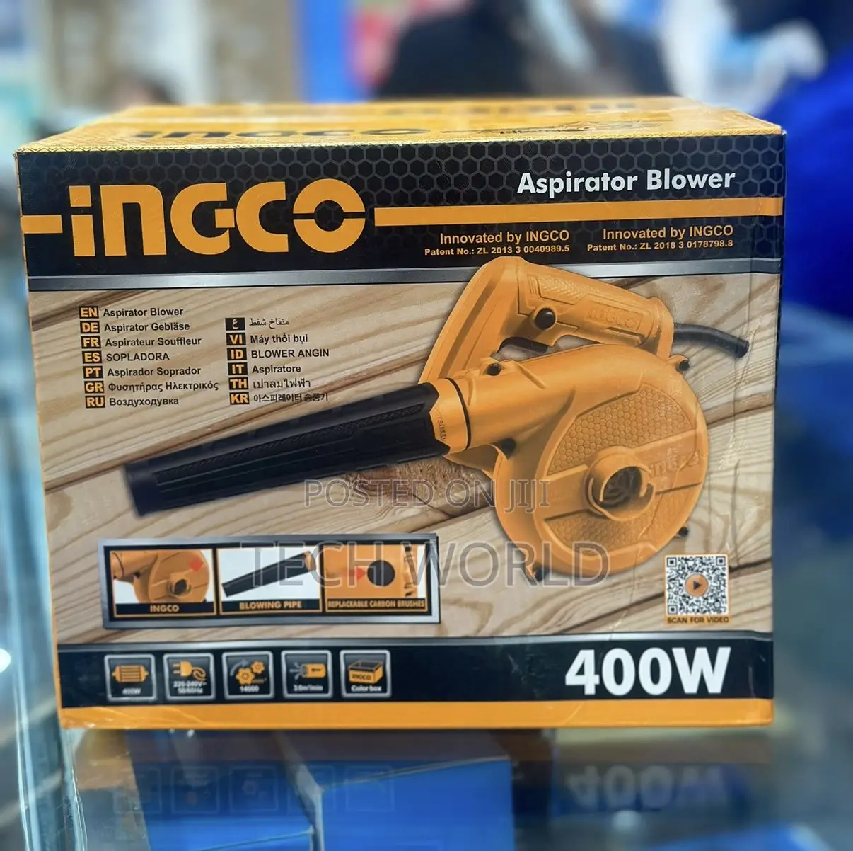 Ingco Professional Blower