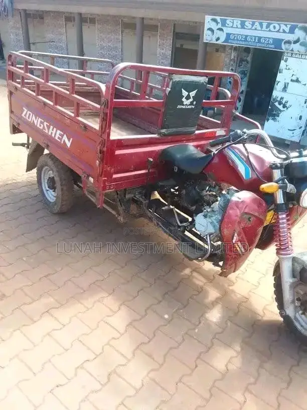 Tricycle Ihemas 2023 Red