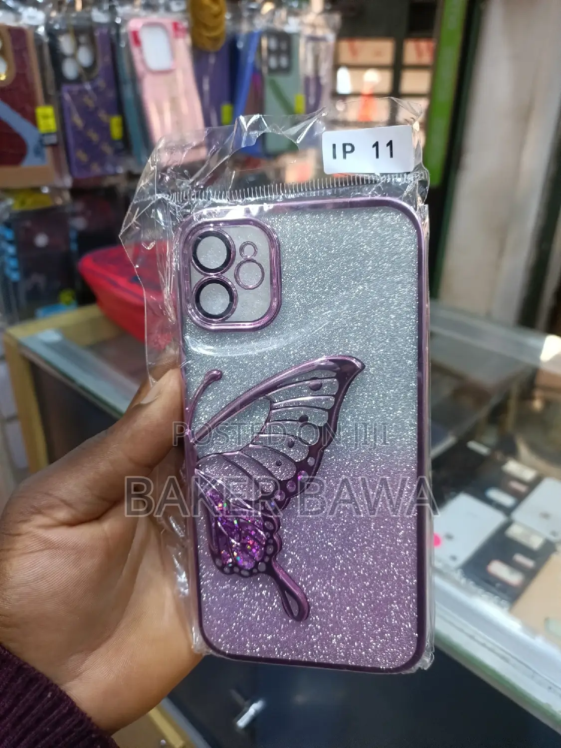 iPhone 11 Gilters Cases