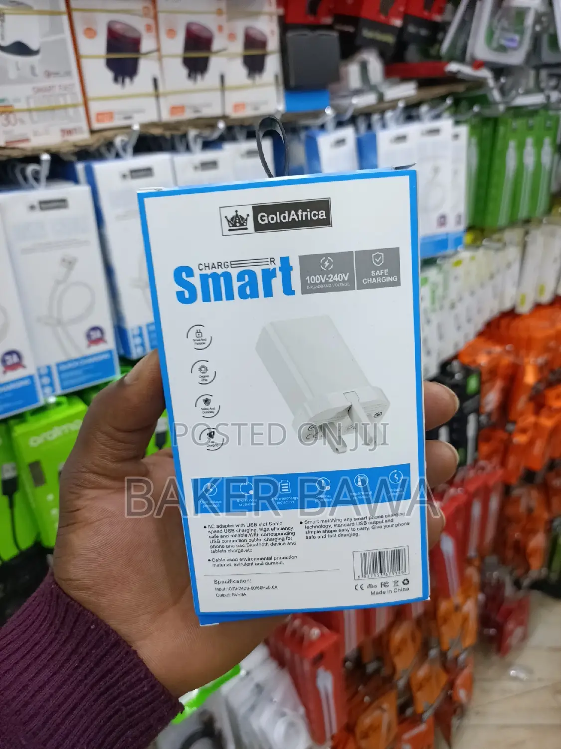 Smart Charger