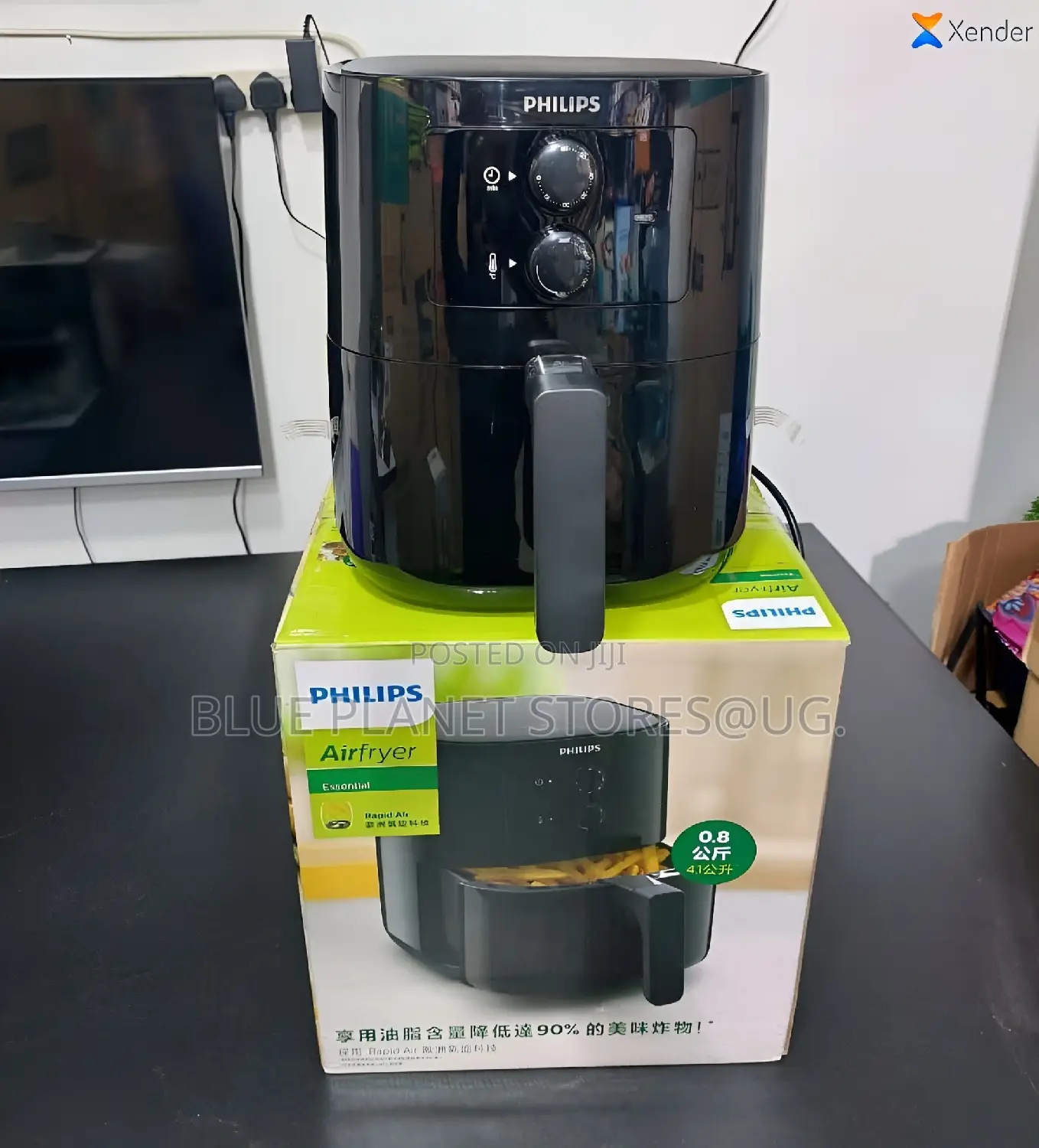PHILIPS 0.8kg/4.1l Electric Airfryers \\ 1400w \\ HD9200/90