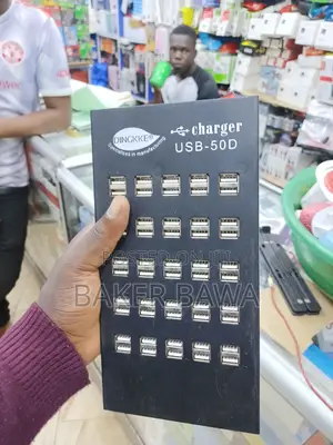 Photo - Charger USB 50D