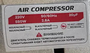 Silent Compressor 25l Oil Free