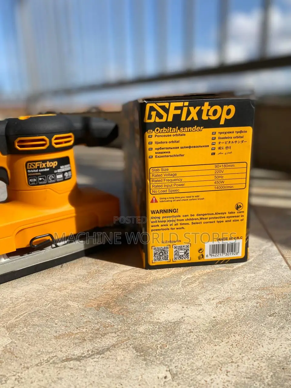 Orbital Sander 450W