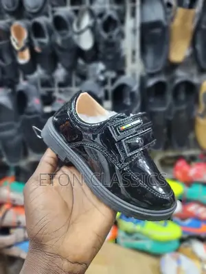 Photo - Shiny School Shoes for Primary Class