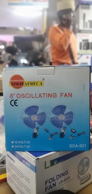 8"Oscillating Fan