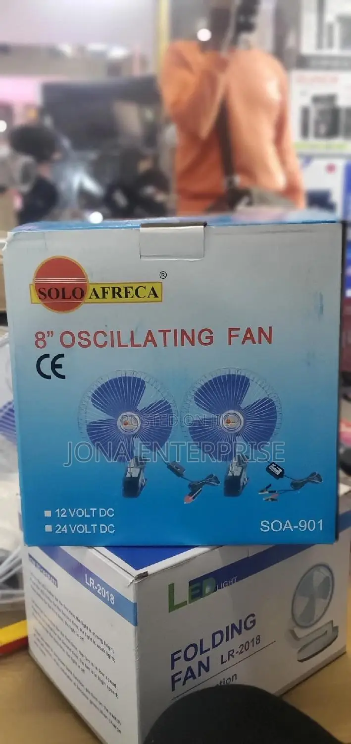 8"Oscillating Fan