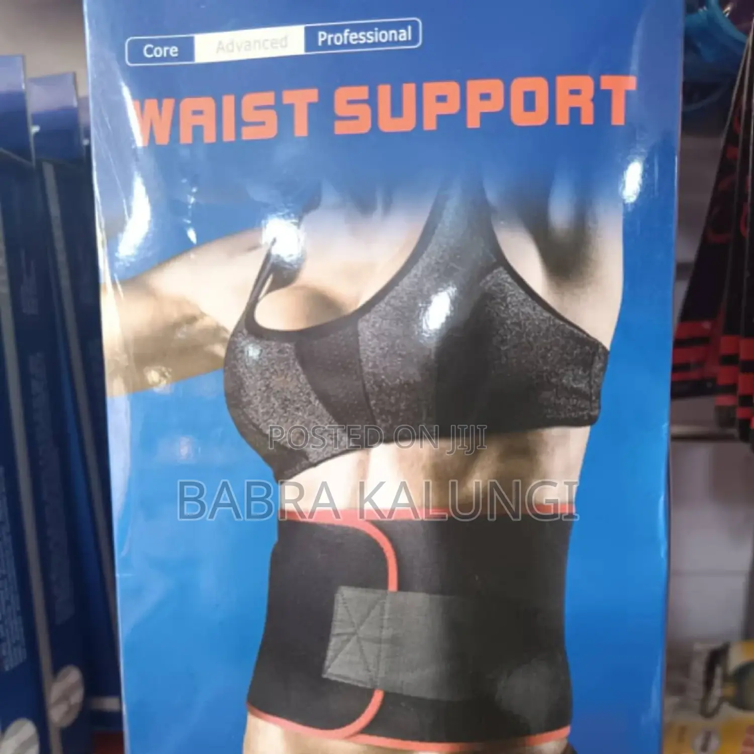 Advanced Waist Support