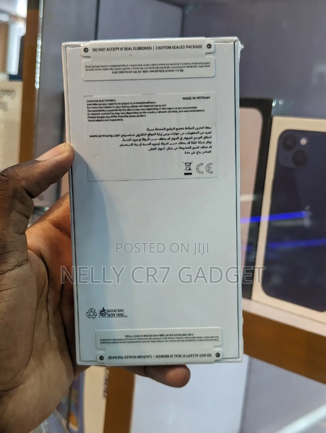 New Samsung Galaxy A55 256 GB Yellow