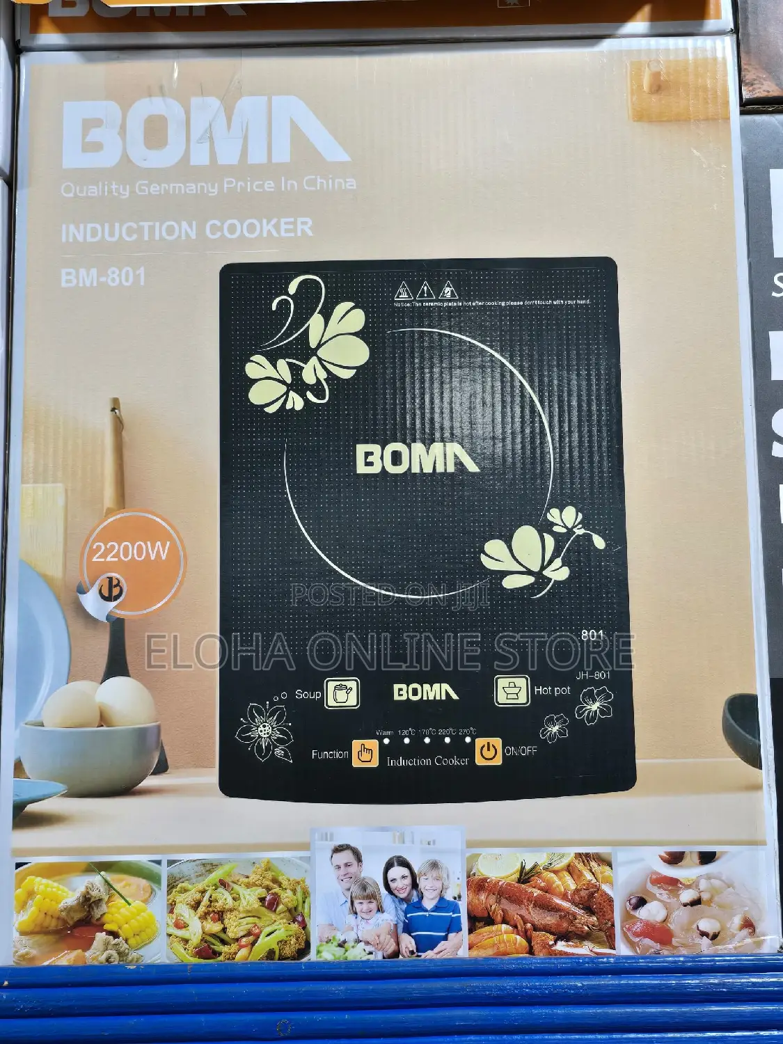Boma Induction Cooker BM-801