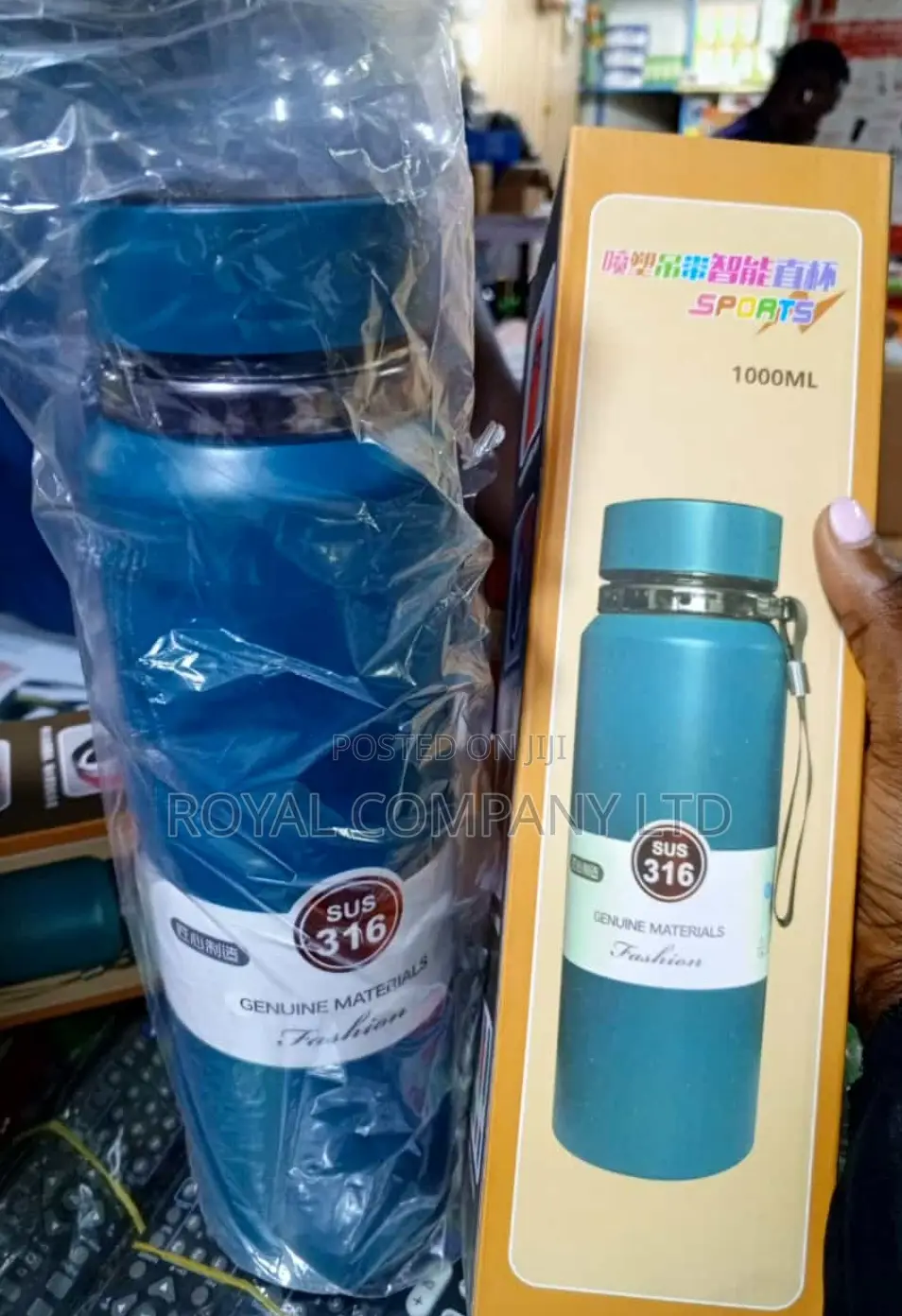Double Vacuum Flask
