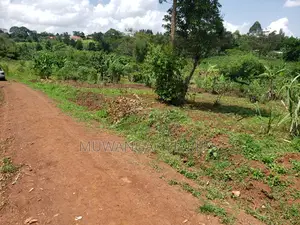 Namugongo Plot for Sale