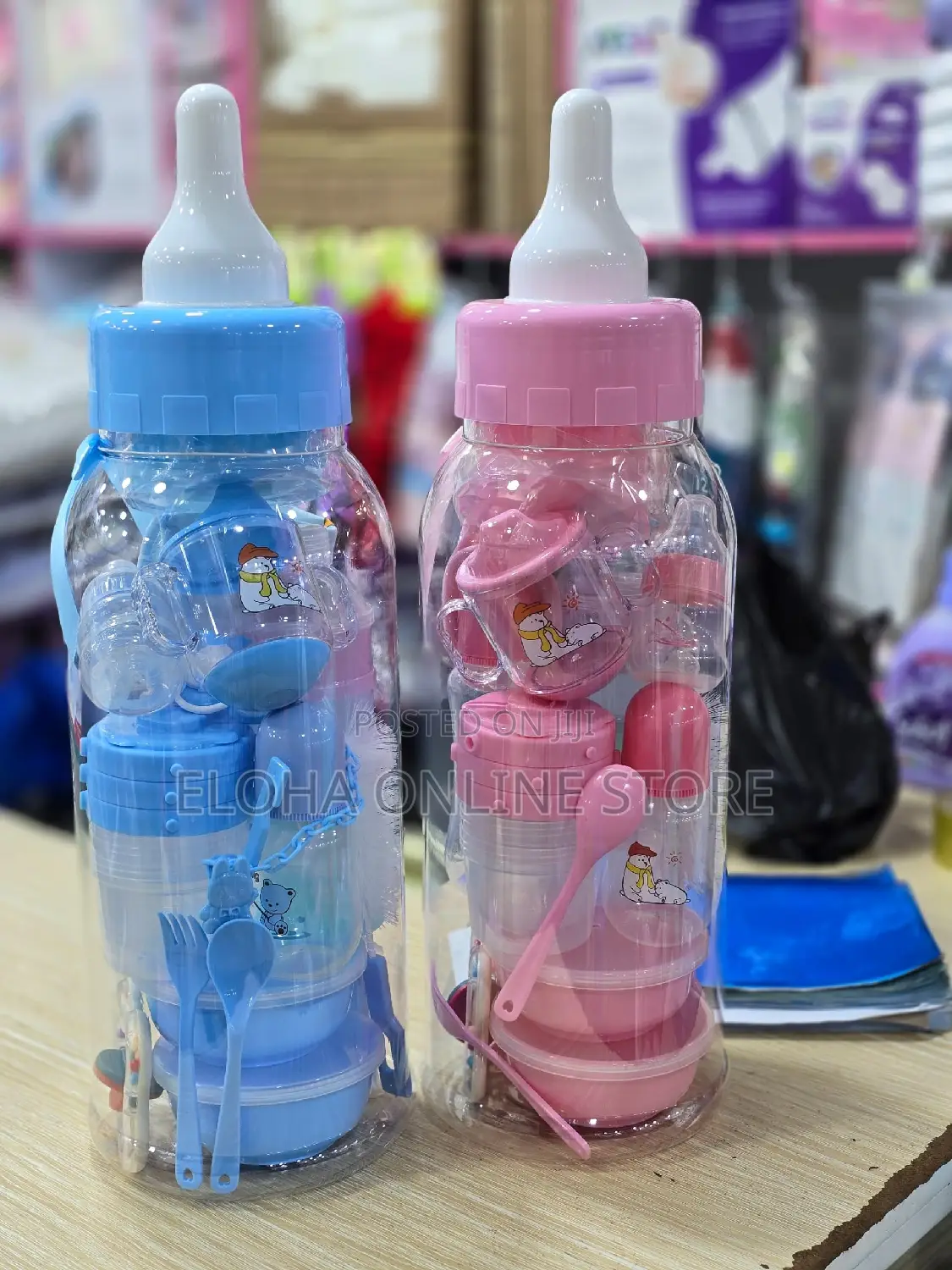 Baby Bottle Bank