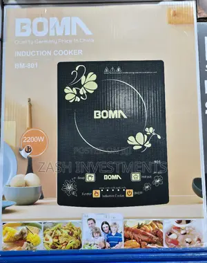 Photo - BOMA Induction Stove Cooker