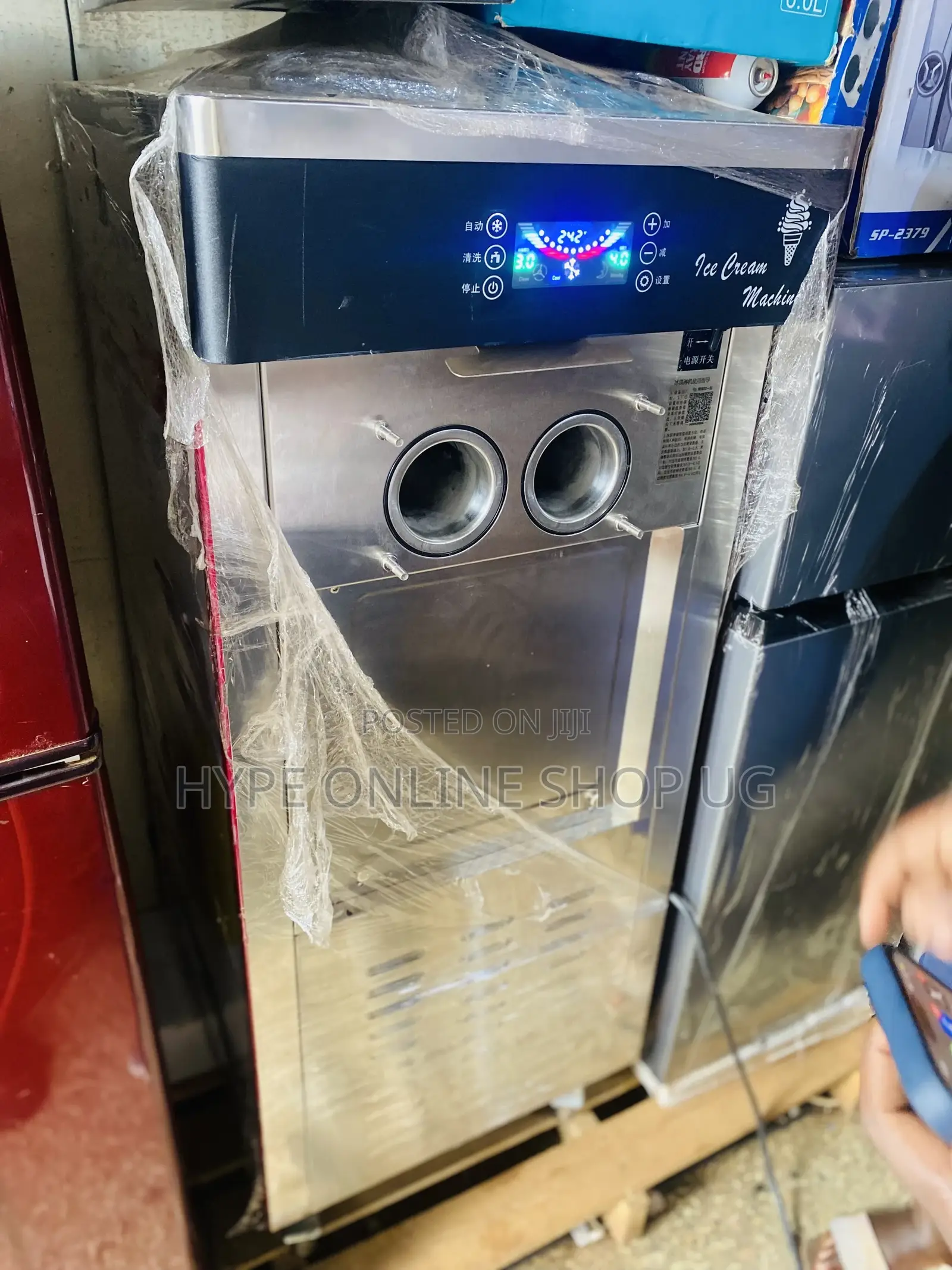 Seal Icecream Machine for Business