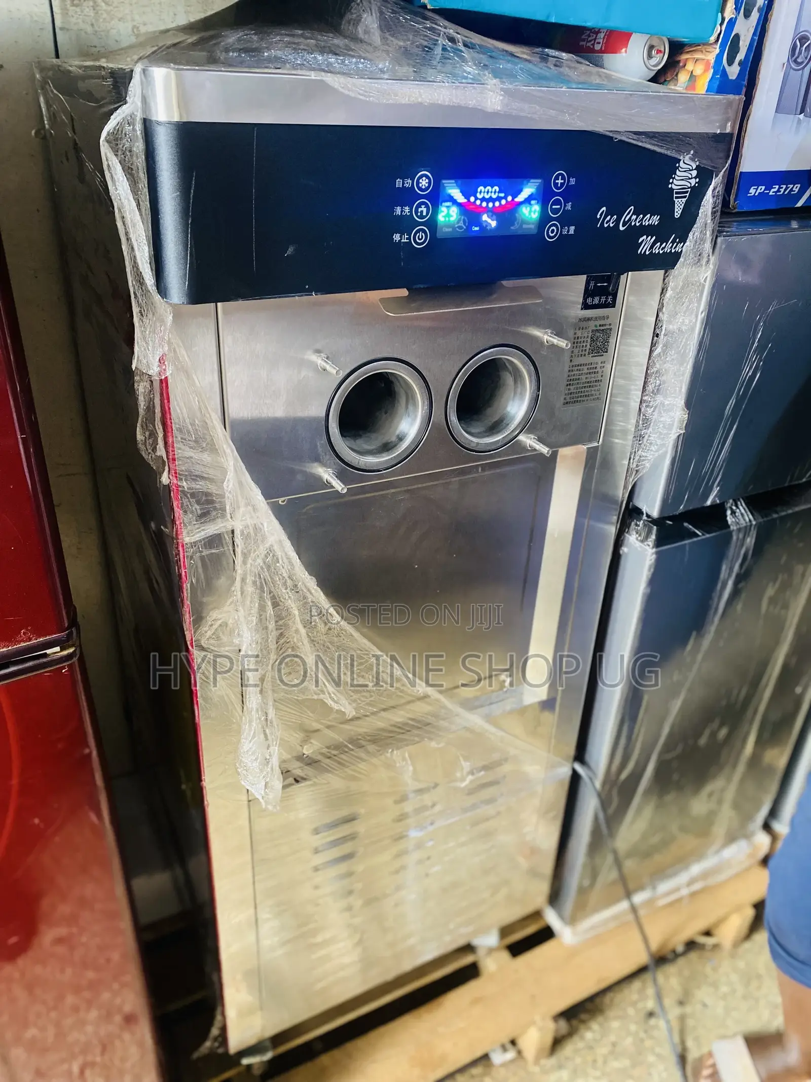 Seal Icecream Machine for Business