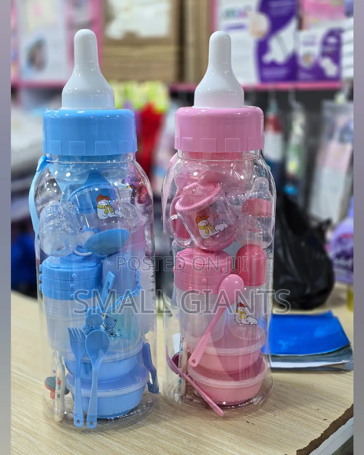 Baby Bottle Banks
