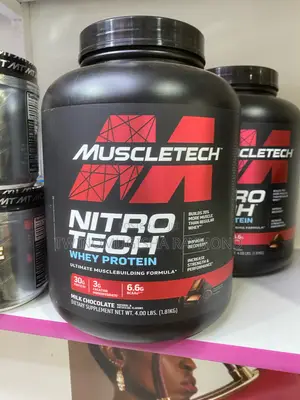 Nitro Tech Whey Protein (4lbs or 1.81kg)