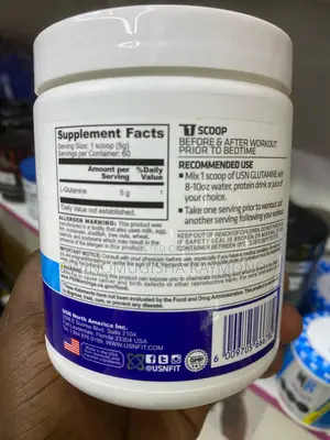USN Glutamine (60 Servings )