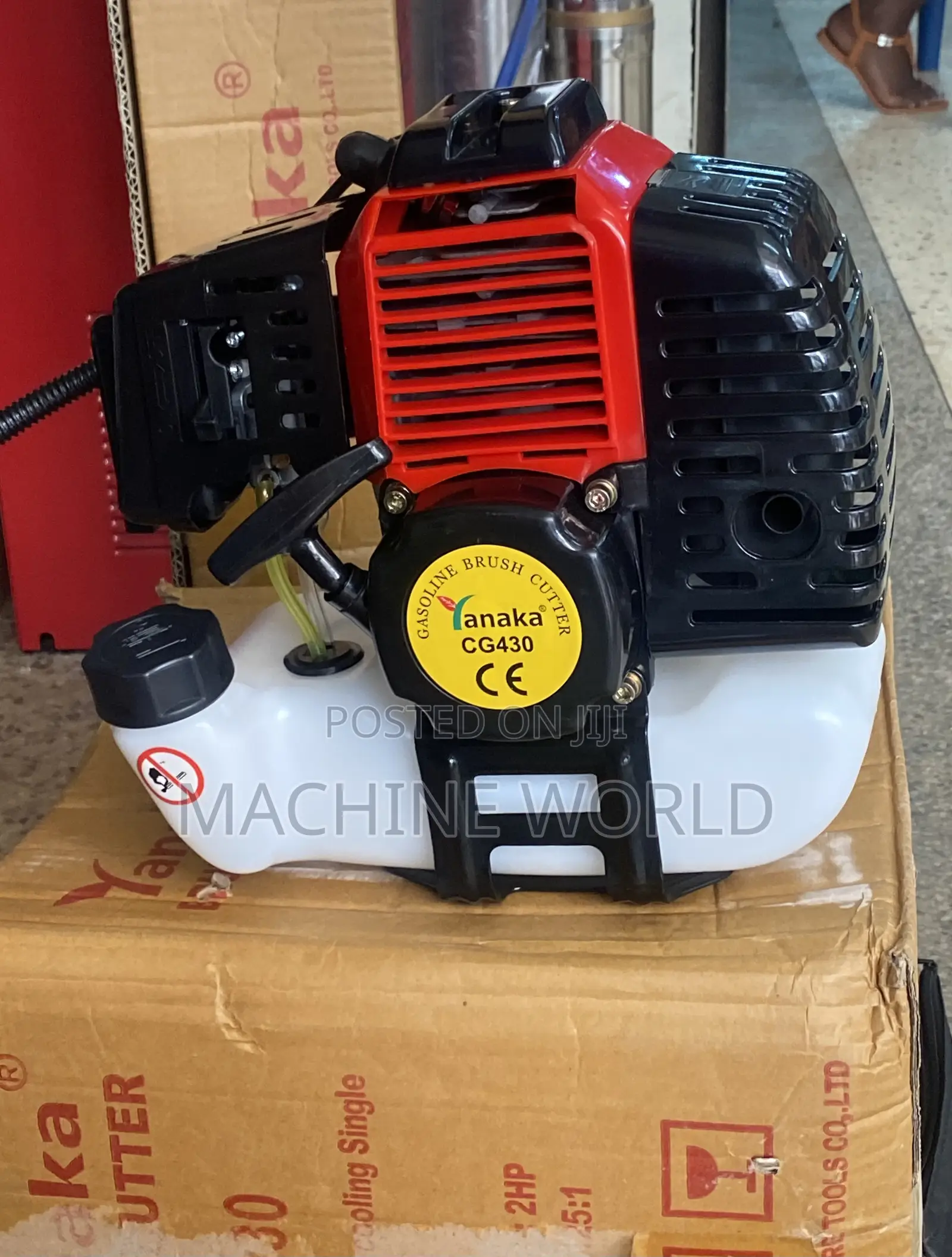 Yanaka Brush/Grass Cutter Japan. Cg430
