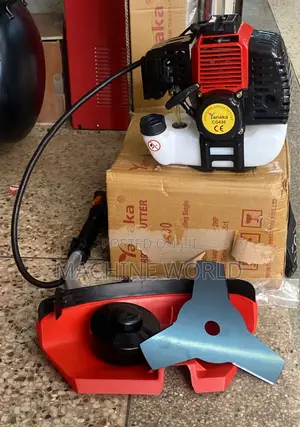Yanaka Brush/Grass Cutter Japan. Cg430