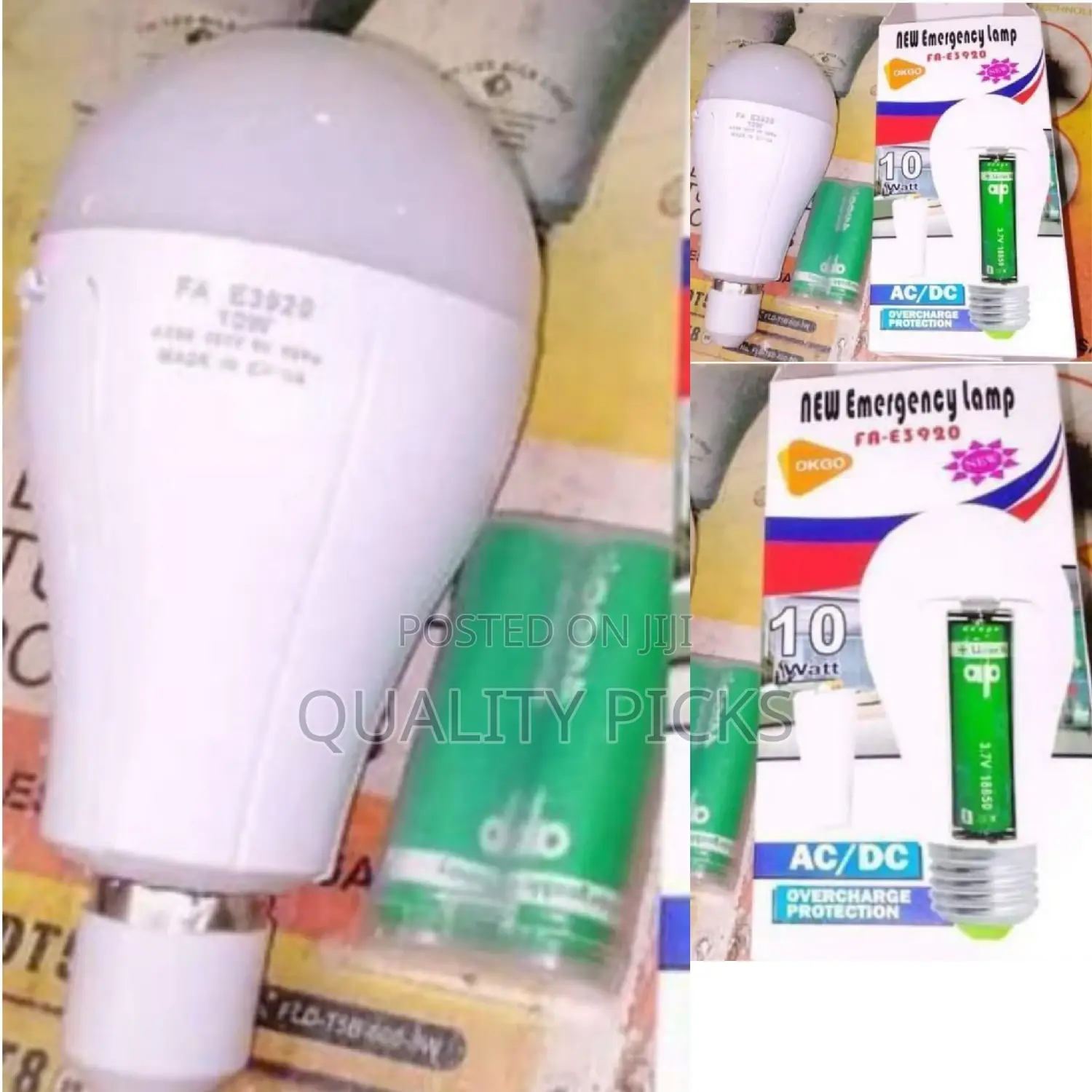 Emergency Light Lamp